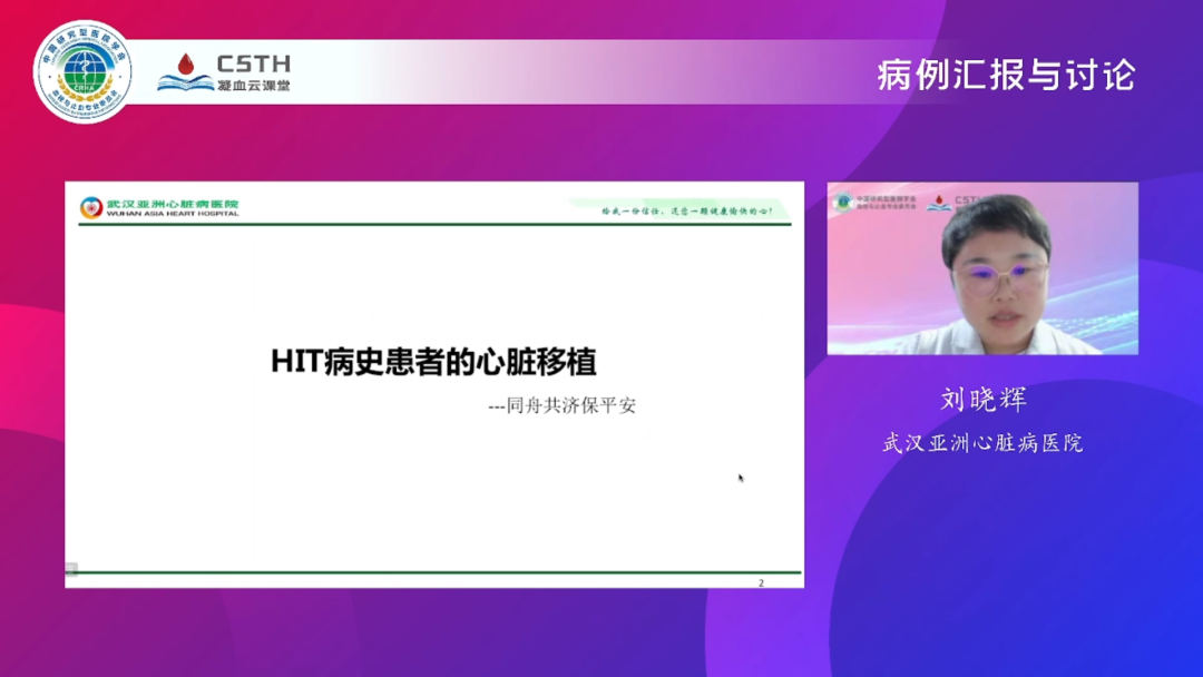 宝运莱·(中国区)集团官方网站