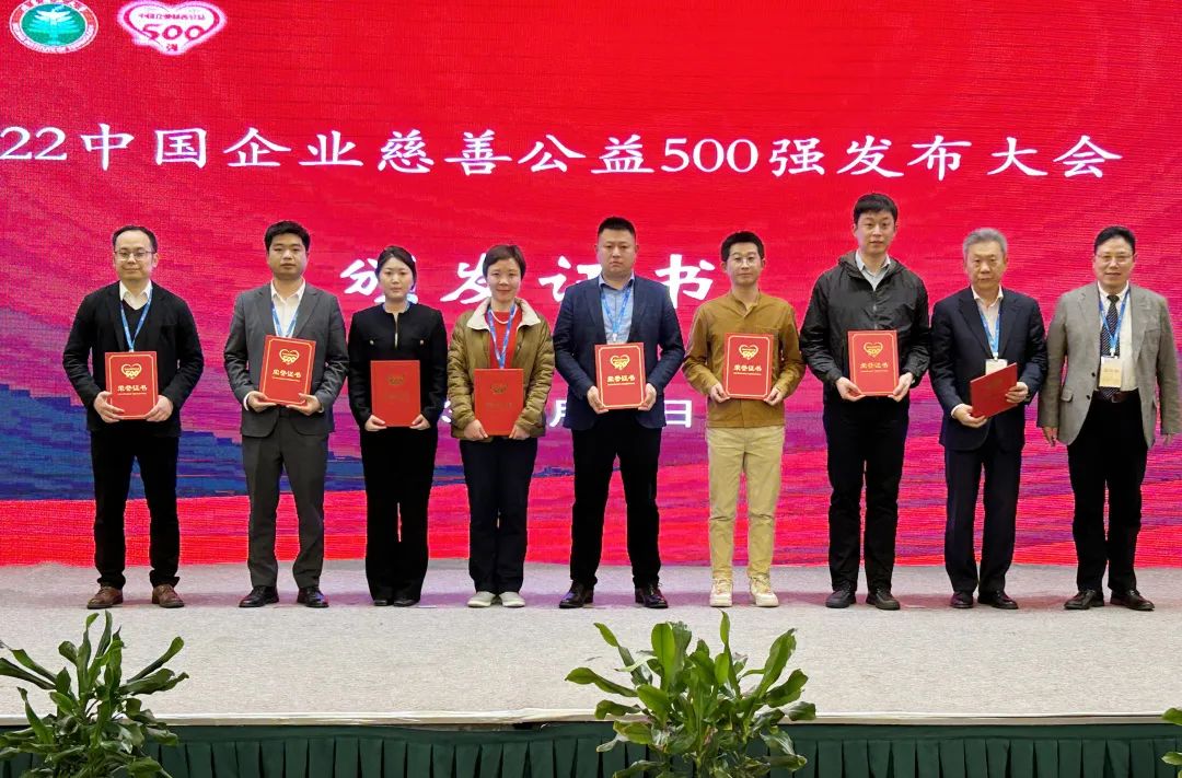 宝运莱·(中国区)集团官方网站