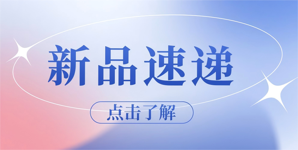 ������֤���������ٷ�������վ����������Ʒ����ע��֤����׼�������������