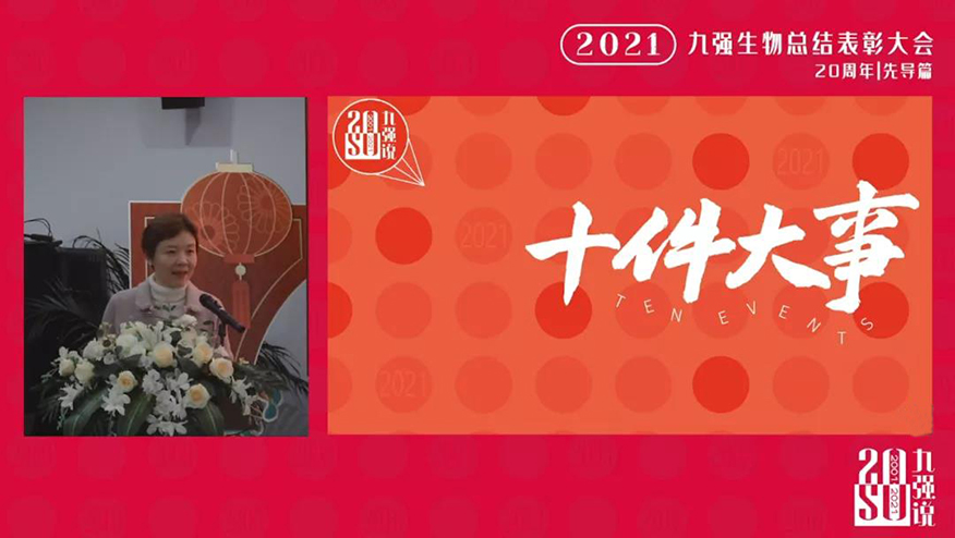 宝运莱·(中国区)集团官方网站