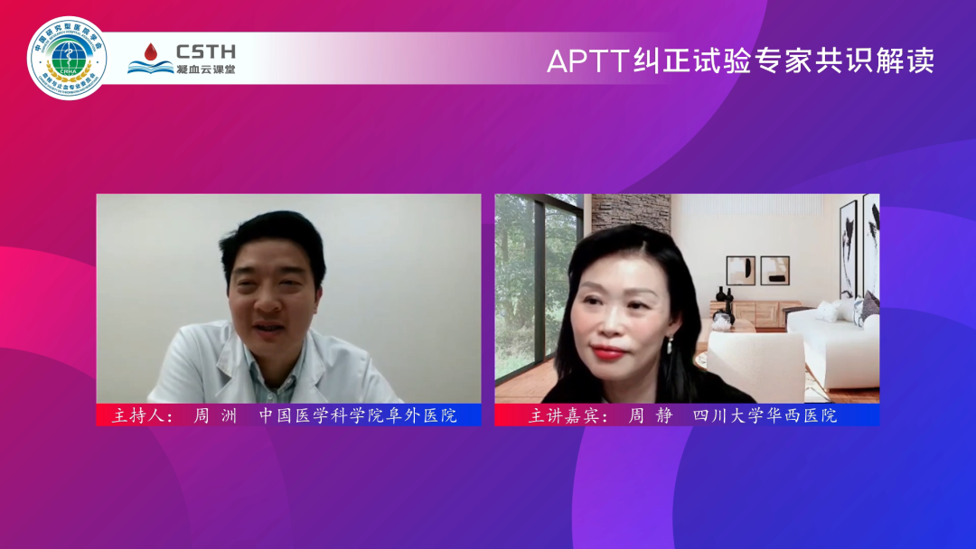 宝运莱·(中国区)集团官方网站