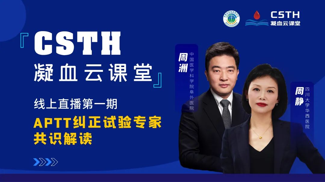 宝运莱·(中国区)集团官方网站