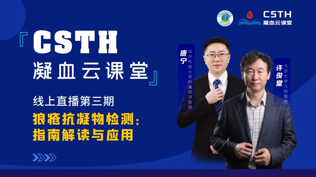 宝运莱·(中国区)集团官方网站