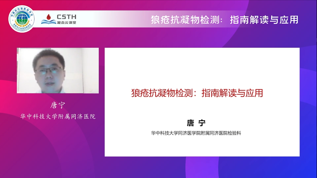 宝运莱·(中国区)集团官方网站