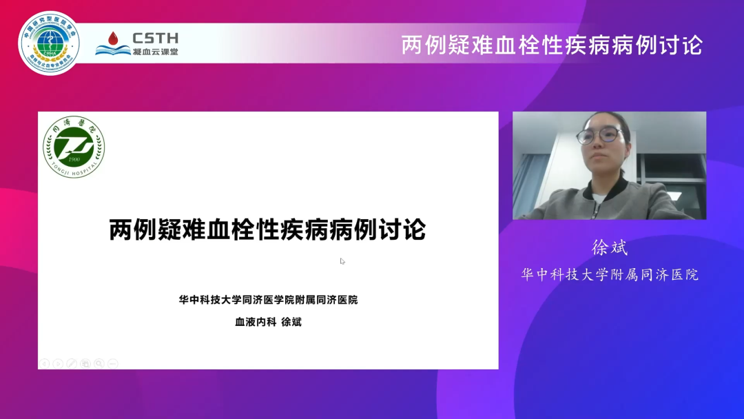 宝运莱·(中国区)集团官方网站