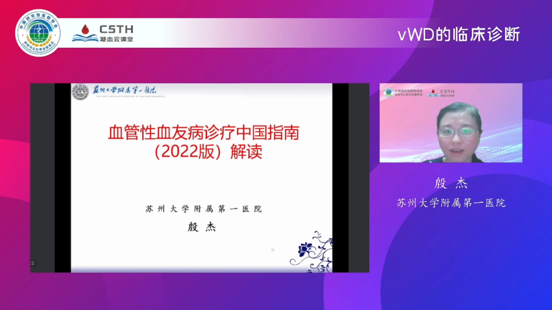 宝运莱·(中国区)集团官方网站