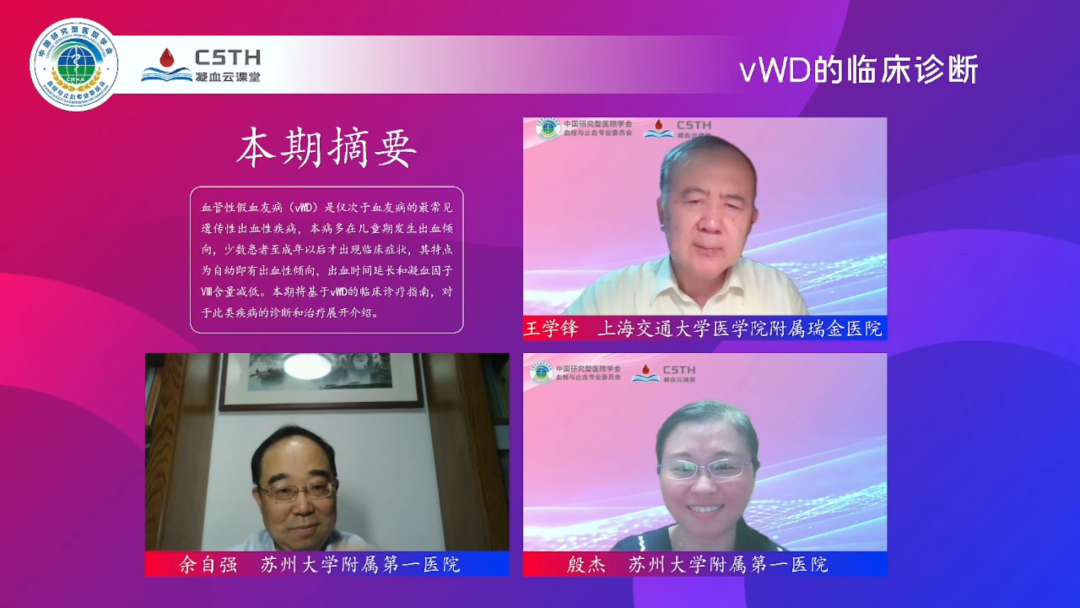 宝运莱·(中国区)集团官方网站