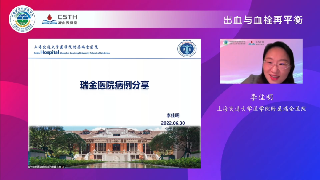宝运莱·(中国区)集团官方网站