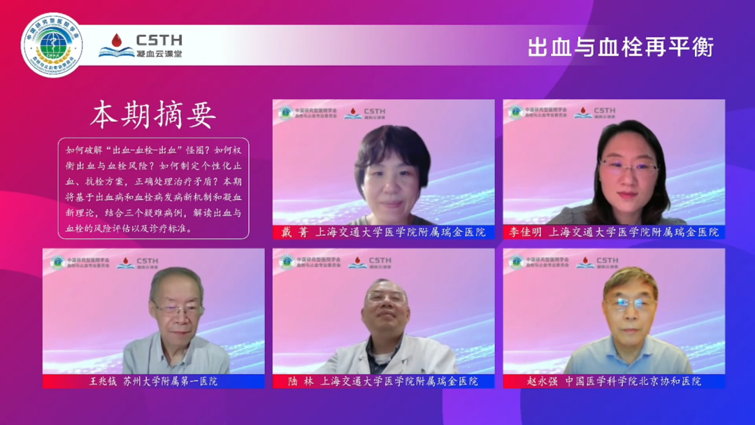 宝运莱·(中国区)集团官方网站