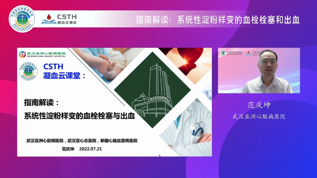 宝运莱·(中国区)集团官方网站