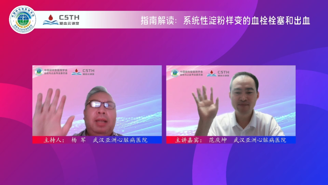 宝运莱·(中国区)集团官方网站