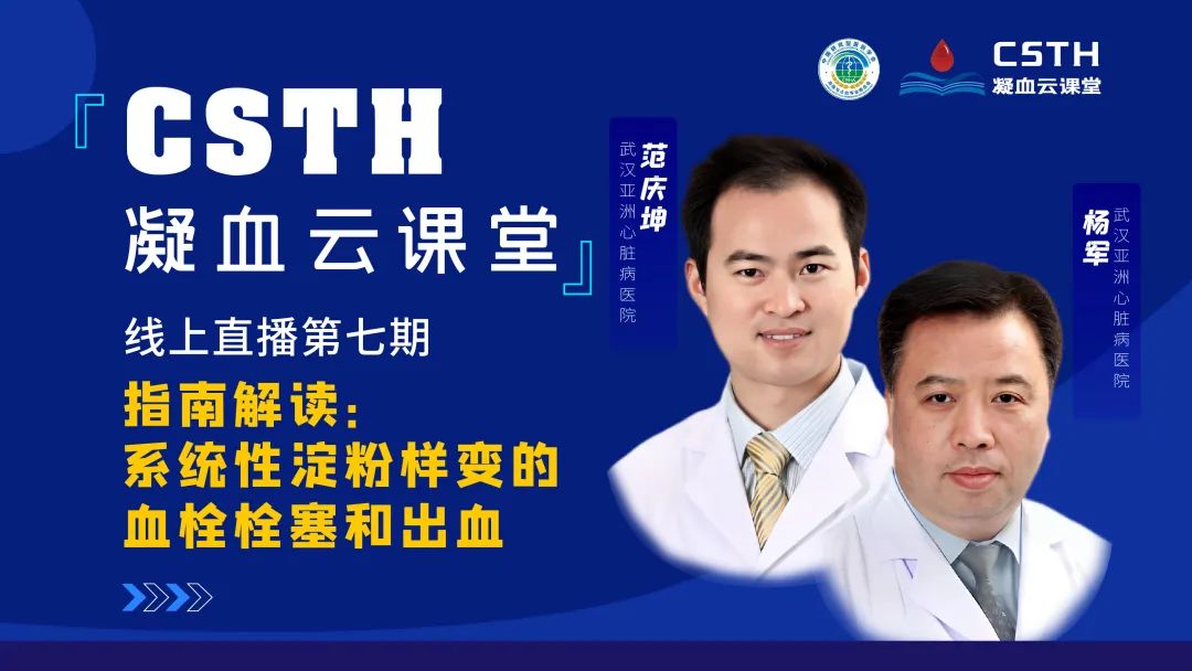 宝运莱·(中国区)集团官方网站
