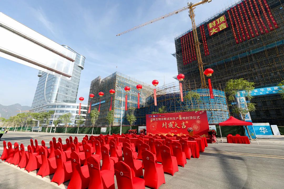 宝运莱·(中国区)集团官方网站