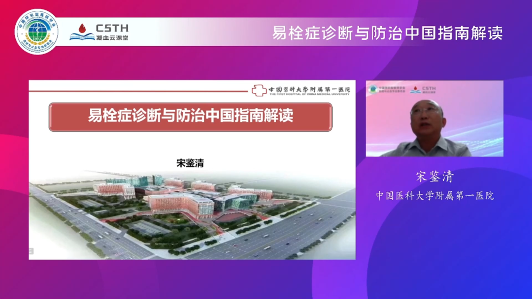 宝运莱·(中国区)集团官方网站
