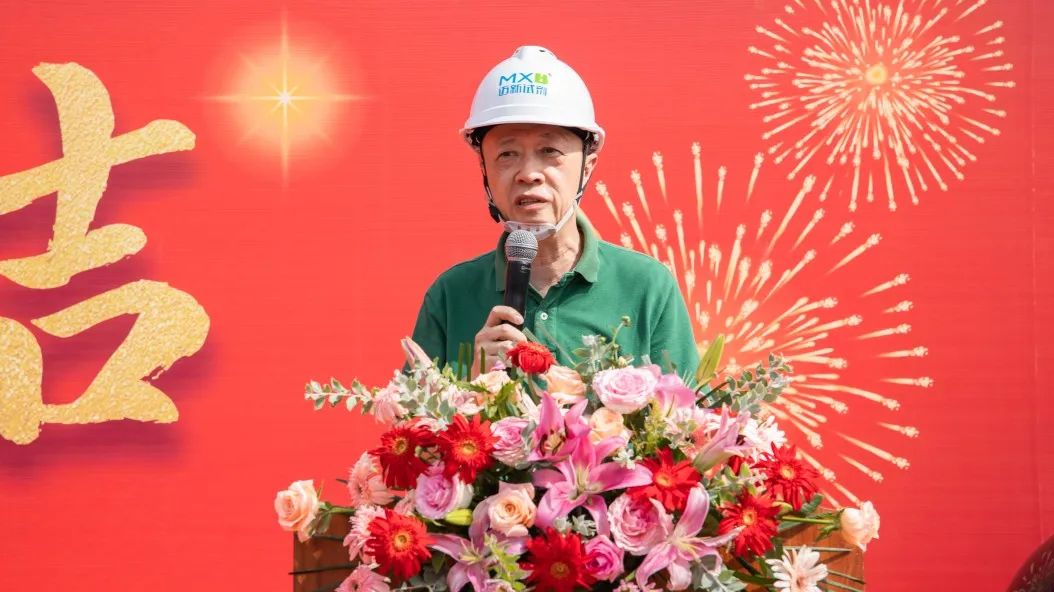 宝运莱·(中国区)集团官方网站