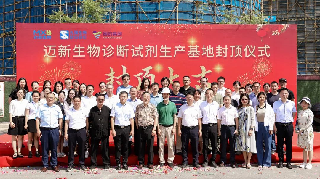 宝运莱·(中国区)集团官方网站