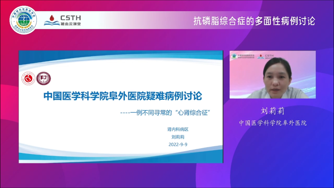 宝运莱·(中国区)集团官方网站