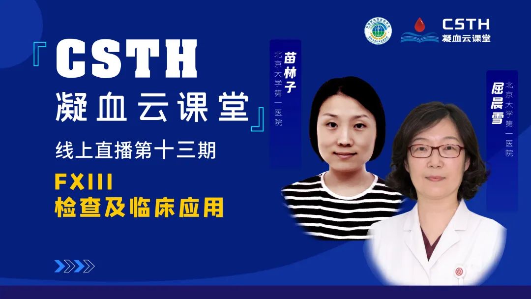 宝运莱·(中国区)集团官方网站