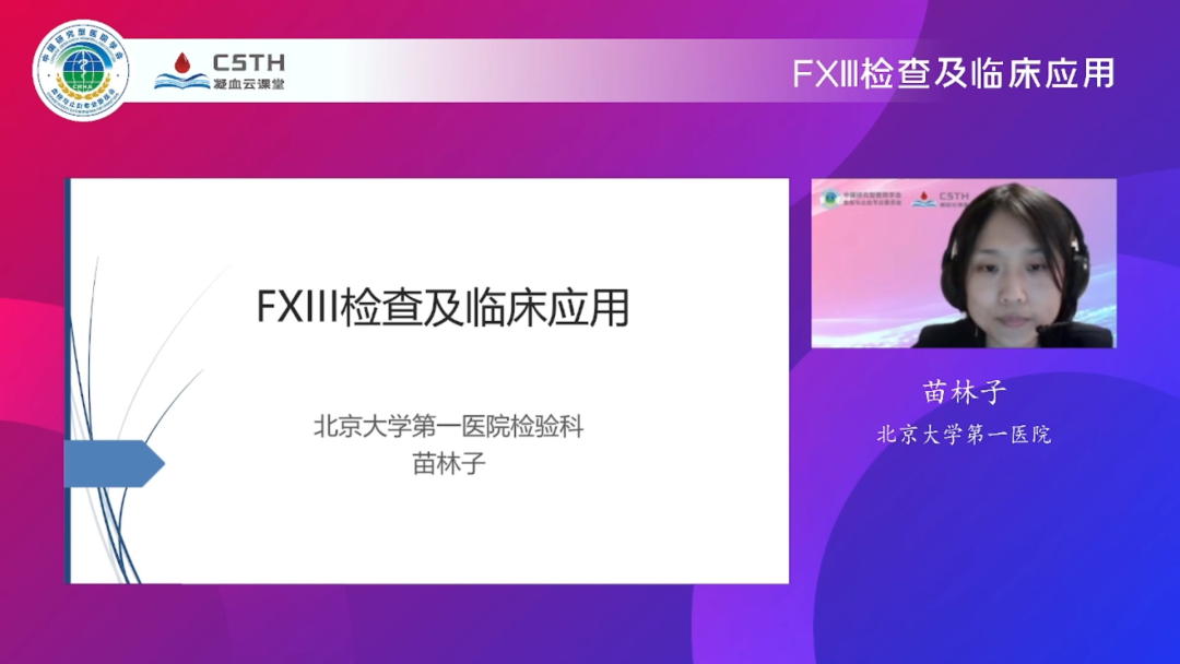宝运莱·(中国区)集团官方网站
