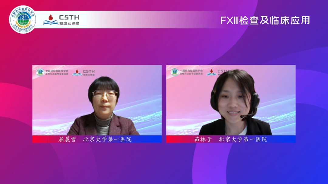 宝运莱·(中国区)集团官方网站