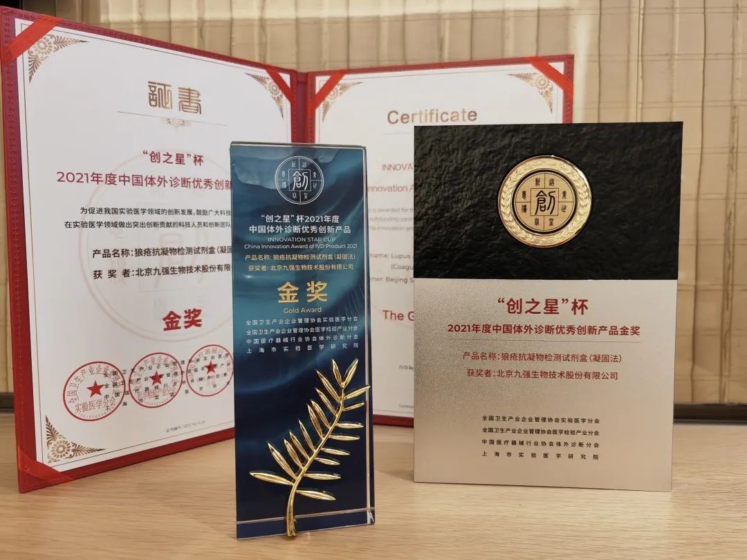 宝运莱·(中国区)集团官方网站