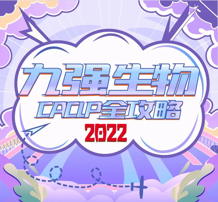宝运莱·(中国区)集团官方网站