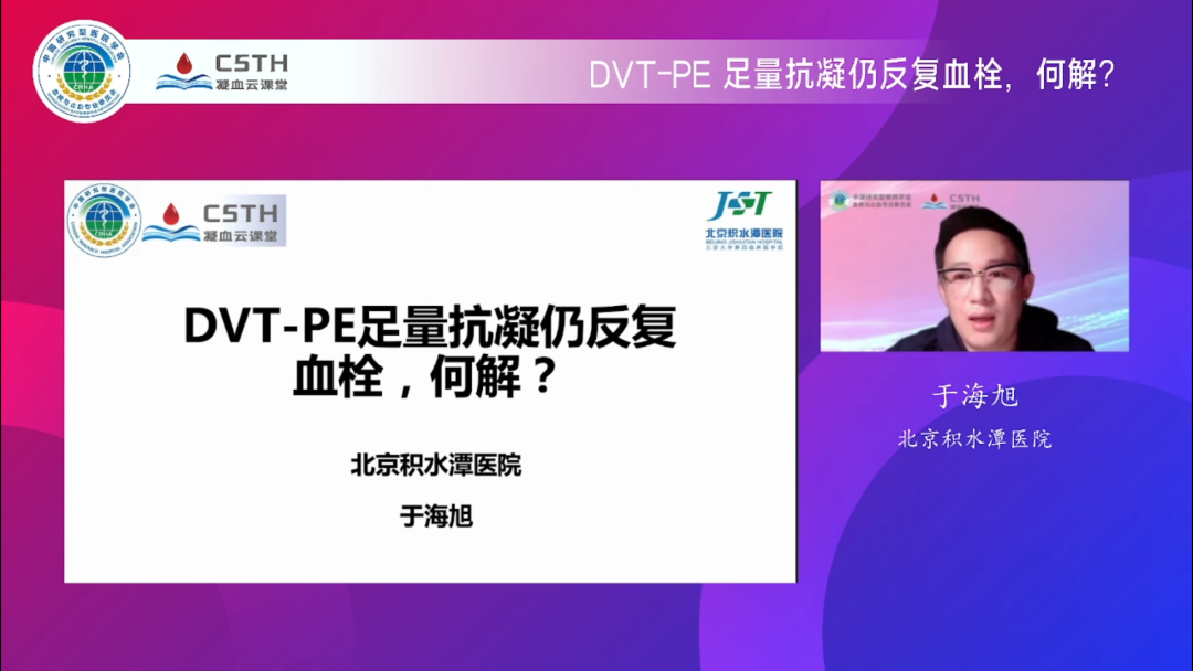 宝运莱·(中国区)集团官方网站