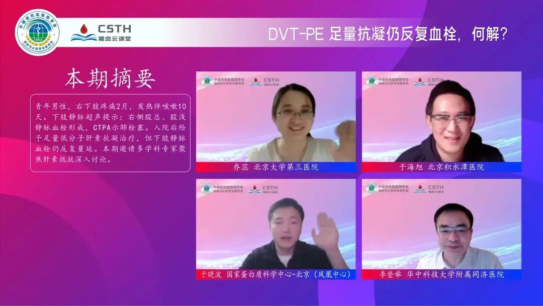 宝运莱·(中国区)集团官方网站