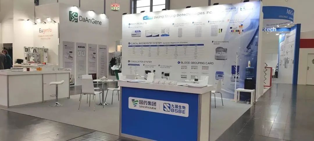 宝运莱·(中国区)集团官方网站