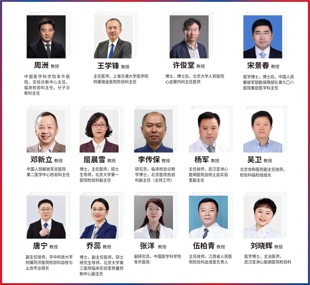宝运莱·(中国区)集团官方网站