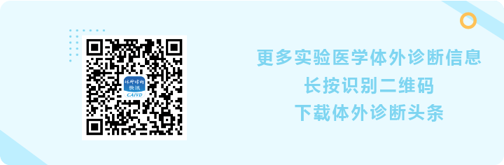 宝运莱·(中国区)集团官方网站