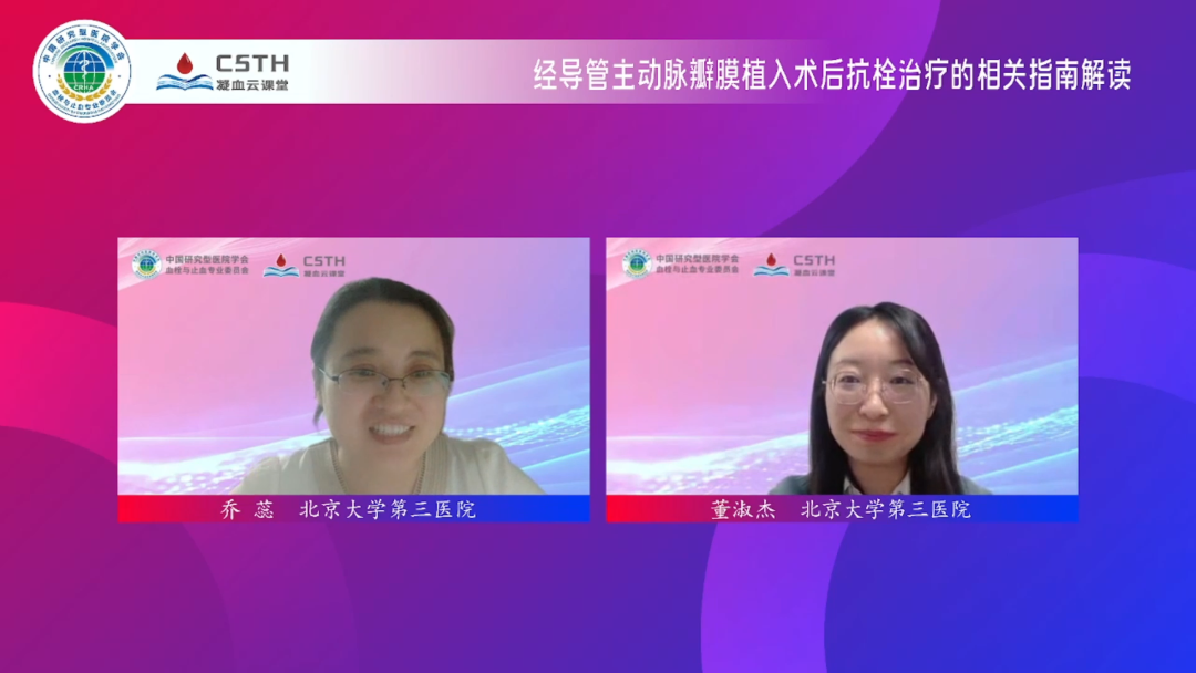 宝运莱·(中国区)集团官方网站