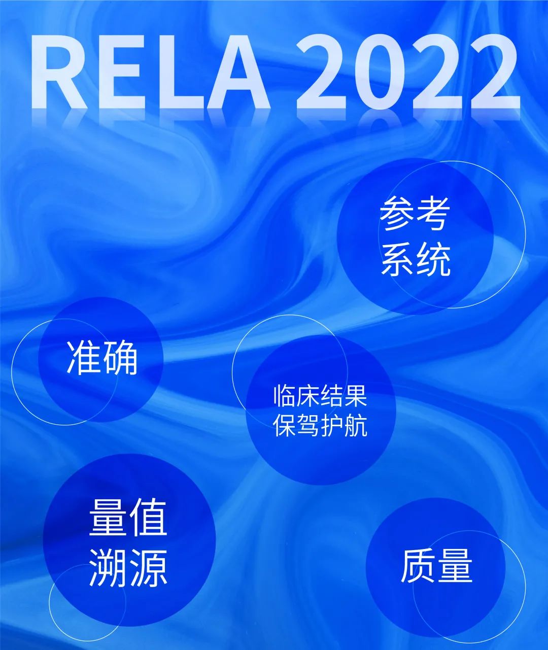 宝运莱·(中国区)集团官方网站