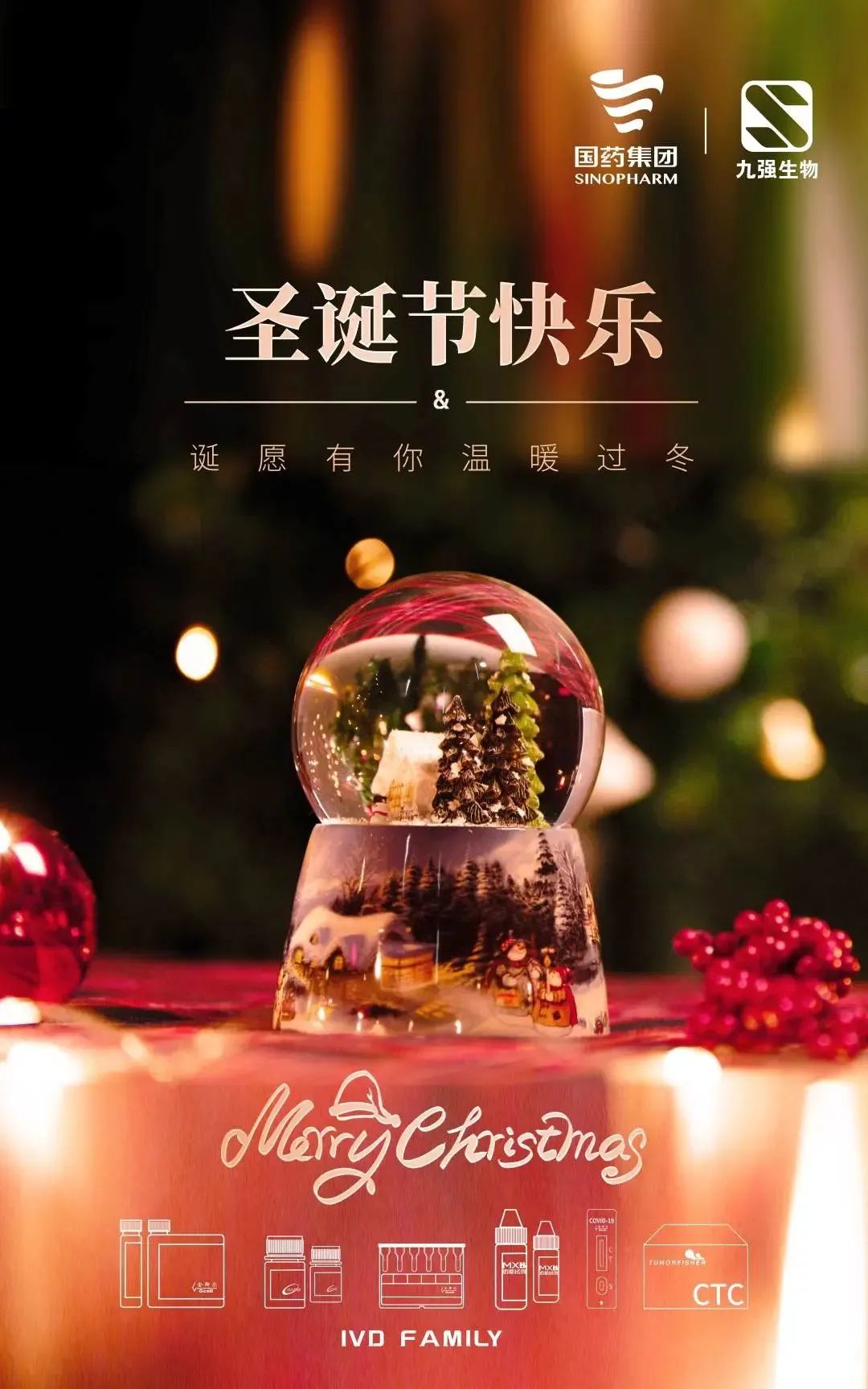 宝运莱·(中国区)集团官方网站