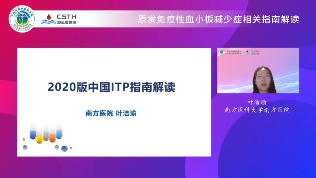 宝运莱·(中国区)集团官方网站