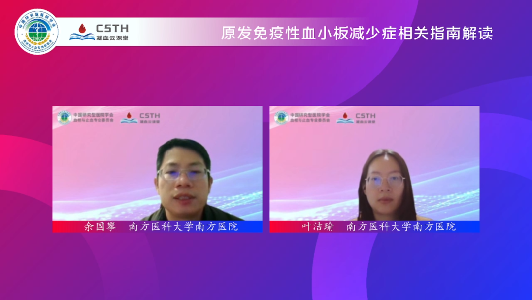 宝运莱·(中国区)集团官方网站