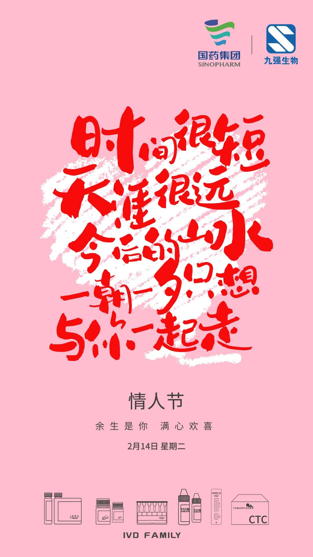 宝运莱·(中国区)集团官方网站