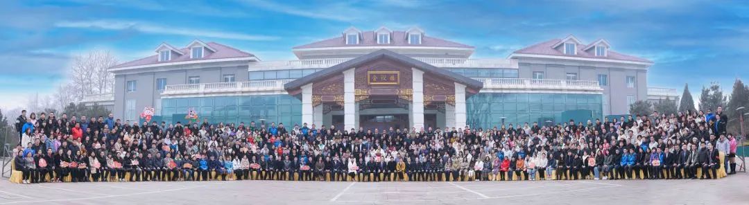 宝运莱·(中国区)集团官方网站