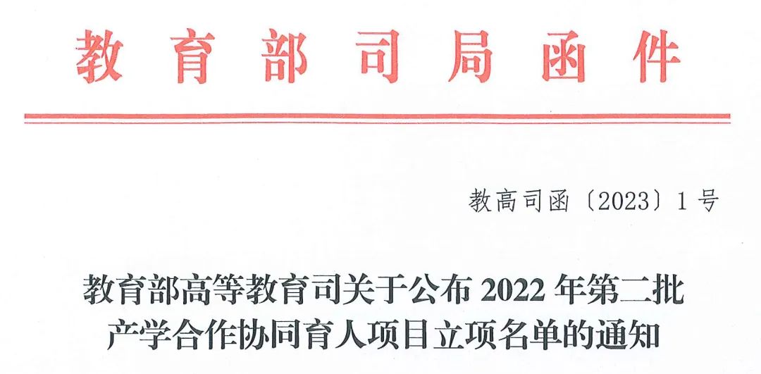 宝运莱·(中国区)集团官方网站