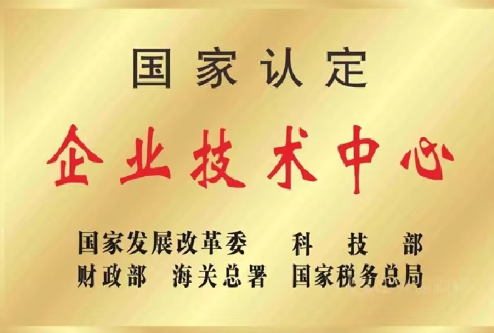 宝运莱·(中国区)集团官方网站