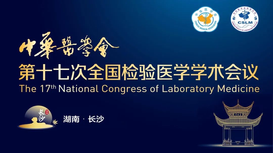 ɳɳٷվֱ2023 NCLMֳ