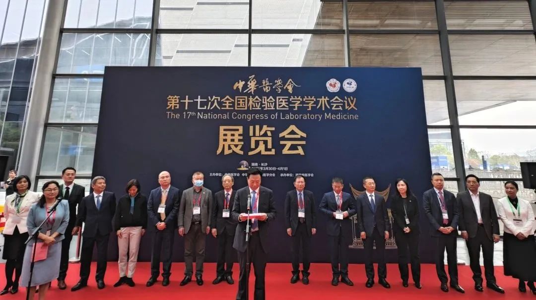 宝运莱·(中国区)集团官方网站