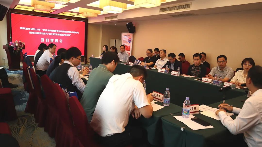 宝运莱·(中国区)集团官方网站