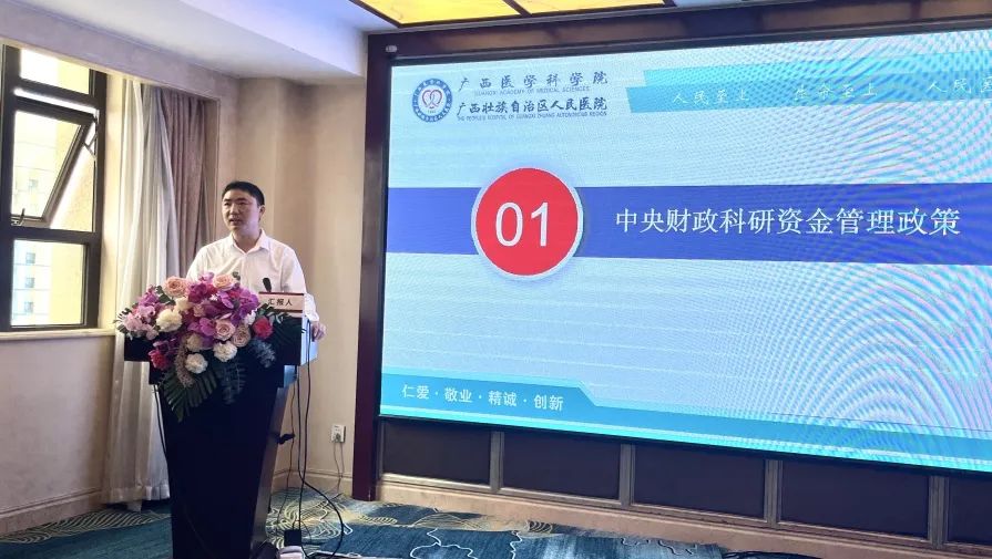 宝运莱·(中国区)集团官方网站