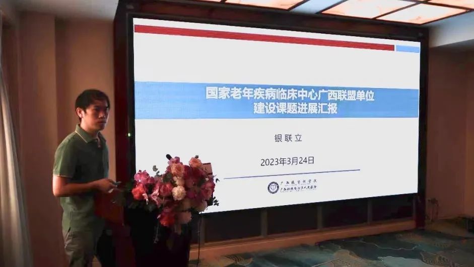 宝运莱·(中国区)集团官方网站