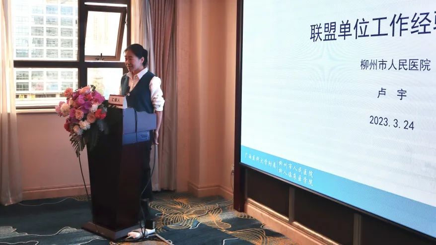 宝运莱·(中国区)集团官方网站