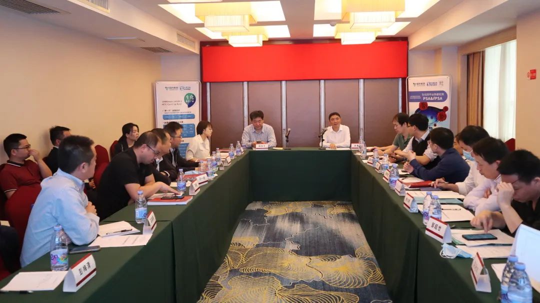 宝运莱·(中国区)集团官方网站