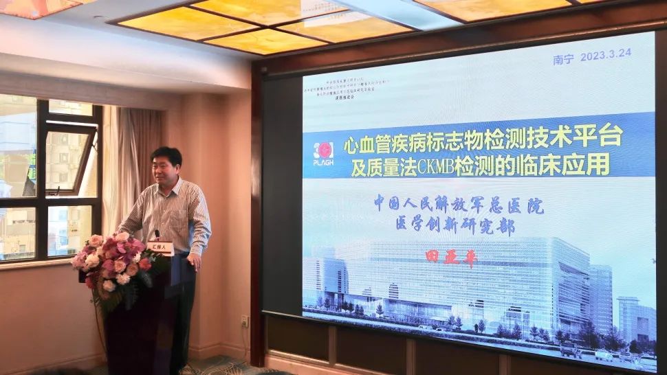 宝运莱·(中国区)集团官方网站