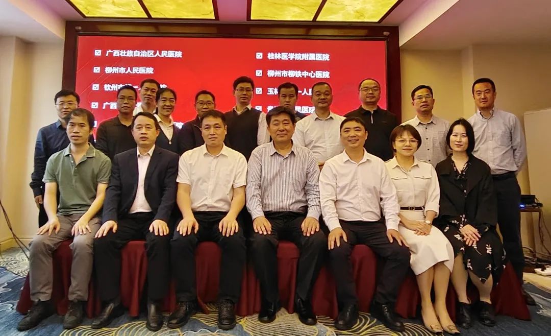 宝运莱·(中国区)集团官方网站