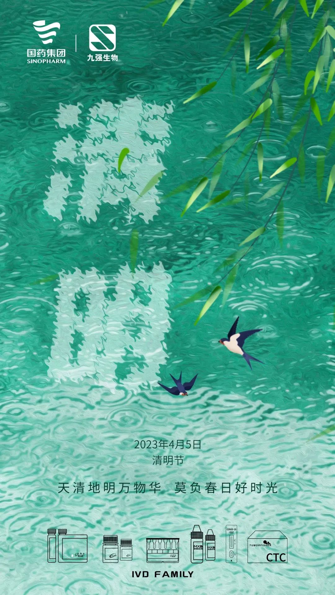宝运莱·(中国区)集团官方网站